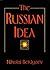 The Russian Idea