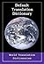 Default Translation Dictionary - French to English - Primary Dictionary (Dictionnaire Traduction par défaut - français vers l'anglais - Dictionnaire primaire) (French Edition)