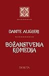 Božanstvena komedija