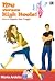 Aku vs Sepatu Hak Tinggi! - Me Versus High Heels! by Maria Ardelia