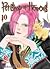 Pet Shop Of Horrors Vol. 10 by Matsuri Akino
