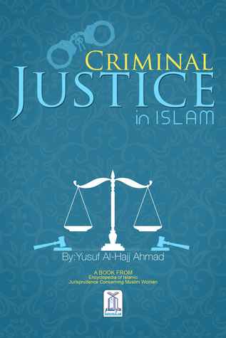 Criminal Justice in Islam (ebook)