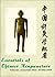 Essentials of Chinese Acupuncture