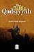 The Battle of Qadisiyyah