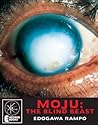 Moju: The Blind B...