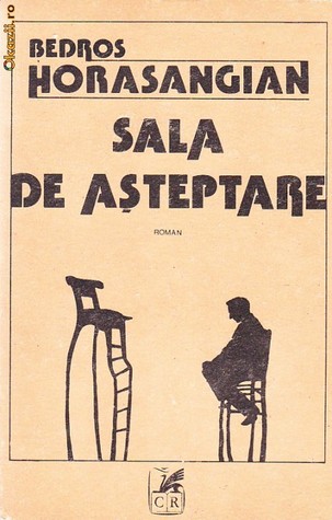Sala de așteptare