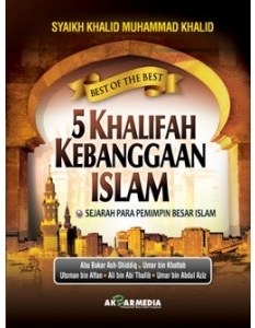 5 Khalifah Kebanggaan Islam
