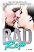 Bad Rep (Bad Rep, #1)