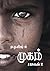 Mugam paagam 2