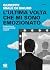 L'ultima volta che mi sono emozionato