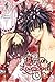 Demon Love Spell, Vol. 1 (Ayakashi Koi Emaki, #1)
