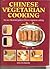 Chinese Vegetarian Cooking