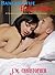 Banging the Babysitter (Erotica)