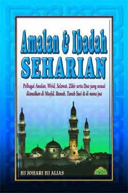 Amalan & Ibadat Seharian