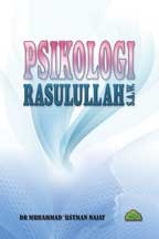 Psikologi Rasulullah SAW (Paperback)