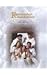 The script of Kandukondain ...
