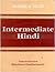Intermediate Hindi: Madhyamik Hindi (English and Hindi Edition)