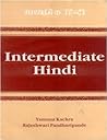 Intermediate Hind...
