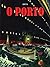 O Porto