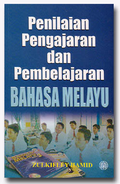 Penilaian Pengajaran dan Pembelajaran Bahasa Melayu