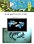 Blue Guppy Love Story (The Advemtures of Split Darkmatter Book 1)