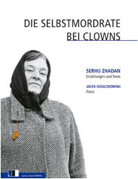 Die Selbstmordrate bei Clowns (Paperback)