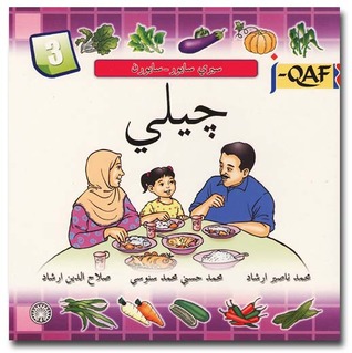 JQaf Siri SayurSayuran Buku 3 Cili