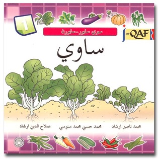 J-Qaf Siri Sayur-Sayuran Buku 1 Sawi