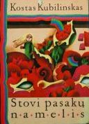 Stovi pasakų namelis (Hardcover)