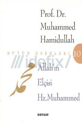 Allah'ın Elçisi Hz Muhammed