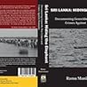 Sri Lanka by Ramu Manivannan