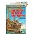The Mutiny on Board HMS Bounty (Great Illustrated Classics)