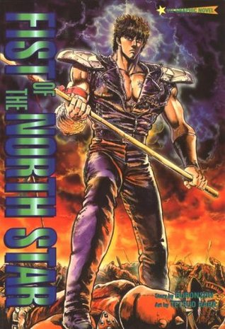 Fist of the North Star 1 (Paperback)