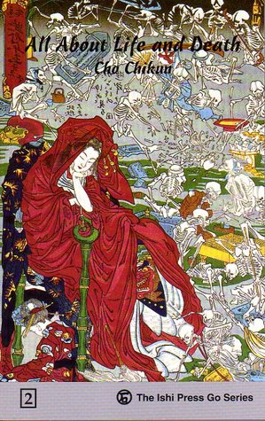 All about Life and Death, Volume 2 (Paperback)