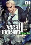 Wallman─ウォールマン─ 1
