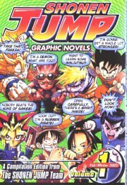 Shonen Jump Graphic Novels Compilation 1: Fall/Winter 2003 (Paperback)