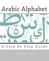 Arabic Alphabet: ...