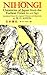 Nihongi; Chronicles of Japan from the Earliest Times to A.D. 697 (Tut Books. H) (English, Chinese and Japanese Edition)