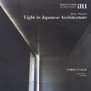 Light in Japanese Architecture (Perfect Paperback)