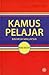 Kamus Pelajar Bahasa Malaysia