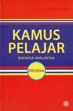 Kamus Pelajar Bahasa Malaysia