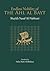 Endless Nobility of the Ahl al-Bayt