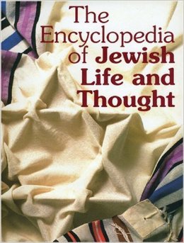 The Encyclopedia of Jewish Life and Thought (ebook)