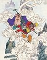 Journey to the West