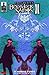 Boondock Saints 2 In Nomine Patris