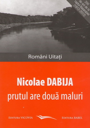 Prutul are două maluri