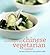 Contemporary Chinese Vegetarian Cuisine