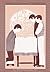 Duties and Blessings of the Priesthood: Basic Manual for Priesthood Holders, Part a