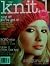 Knit.1, Fall/Winter 2008 Issue by Leslie Barber