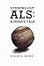 Striking Out ALS: A Hero's Tale